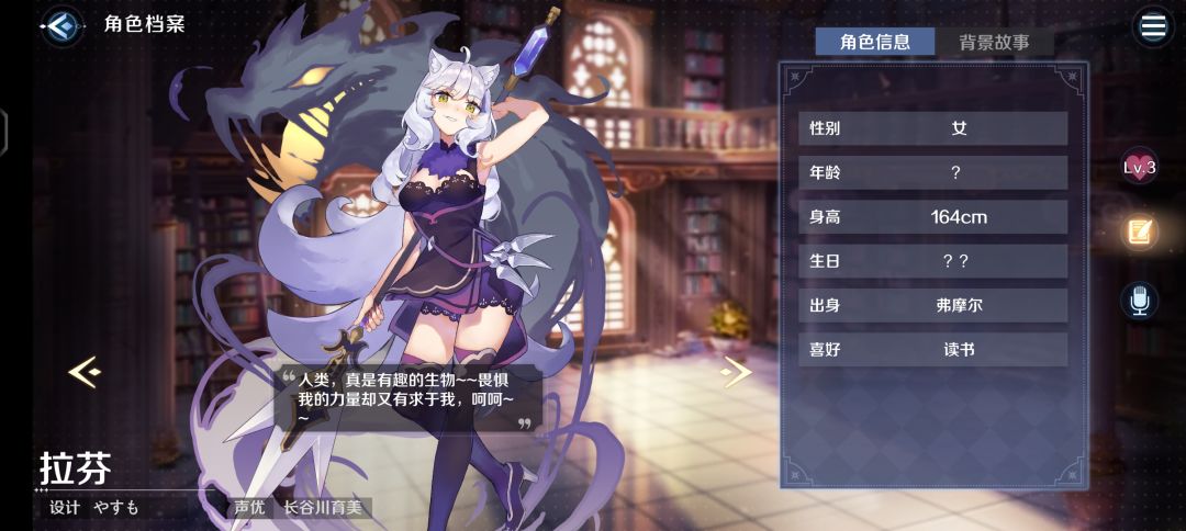 动态图片 4