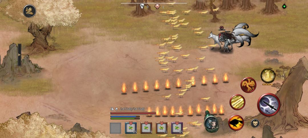 被这个猫人给一串三了 2