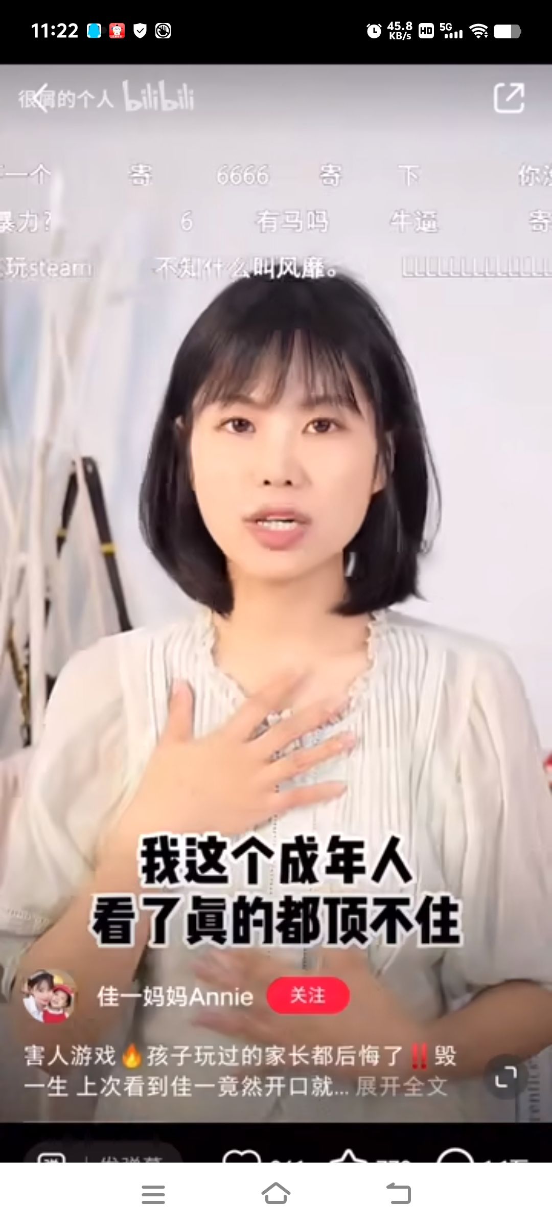 不懂就问,我的世界里的杂兵是什么东西? 2