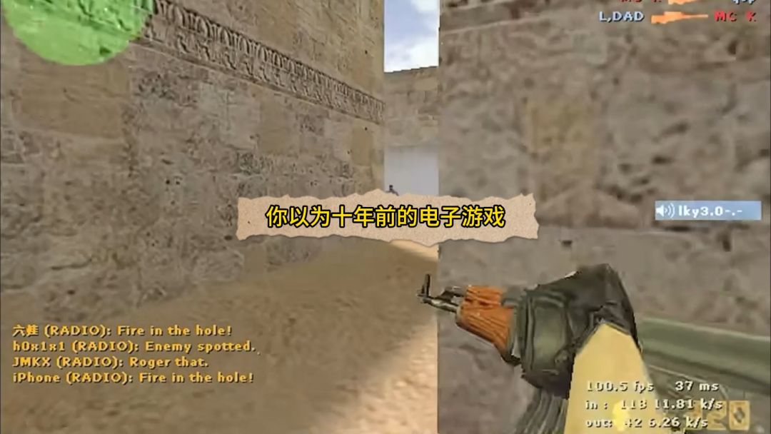 video-4862289
