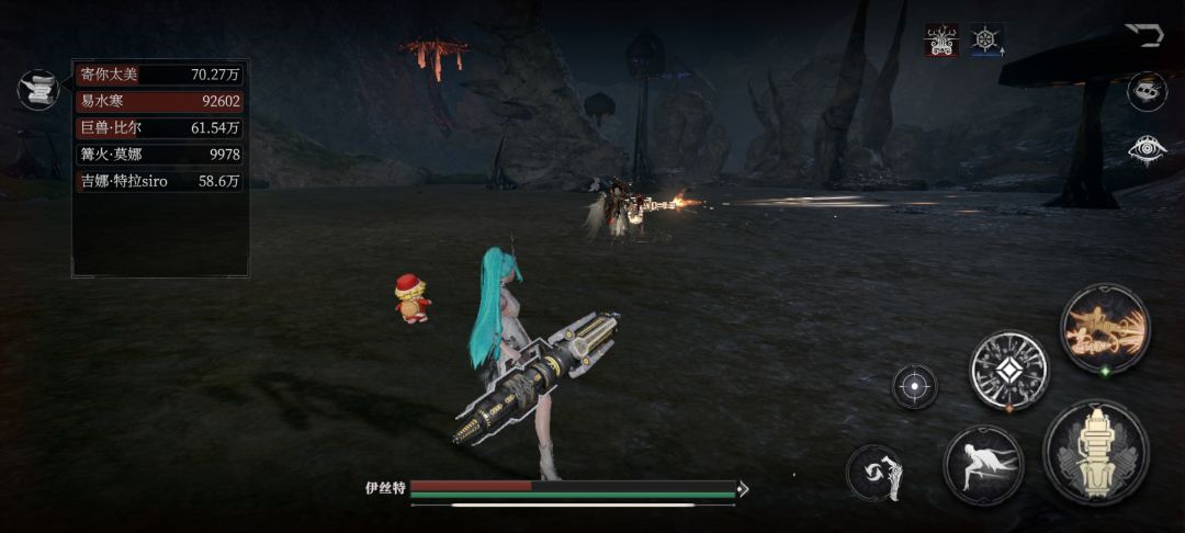 这就是旅团共斗吗? 1