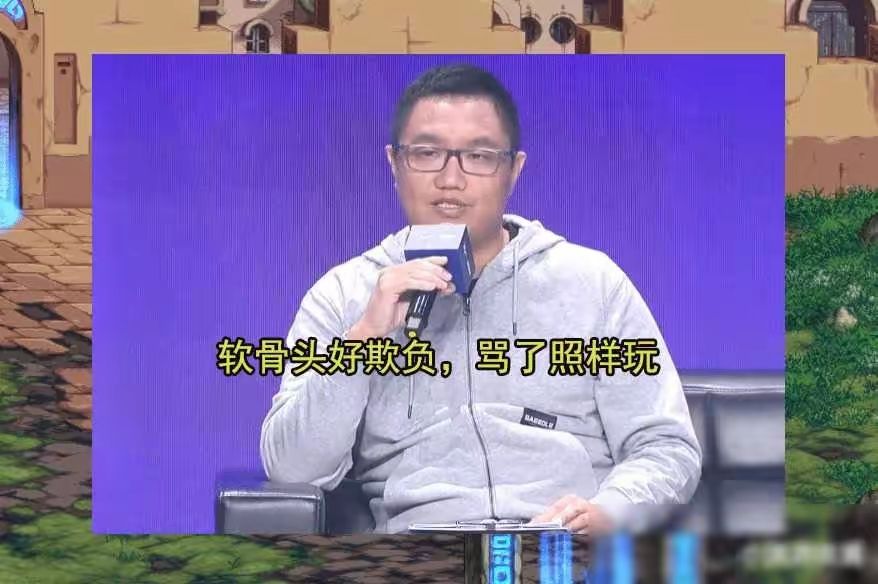 这么快就修复了?以为要到活动结束呢 1
