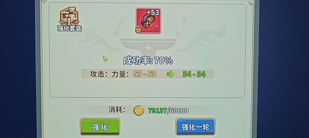这个是不是bug 2