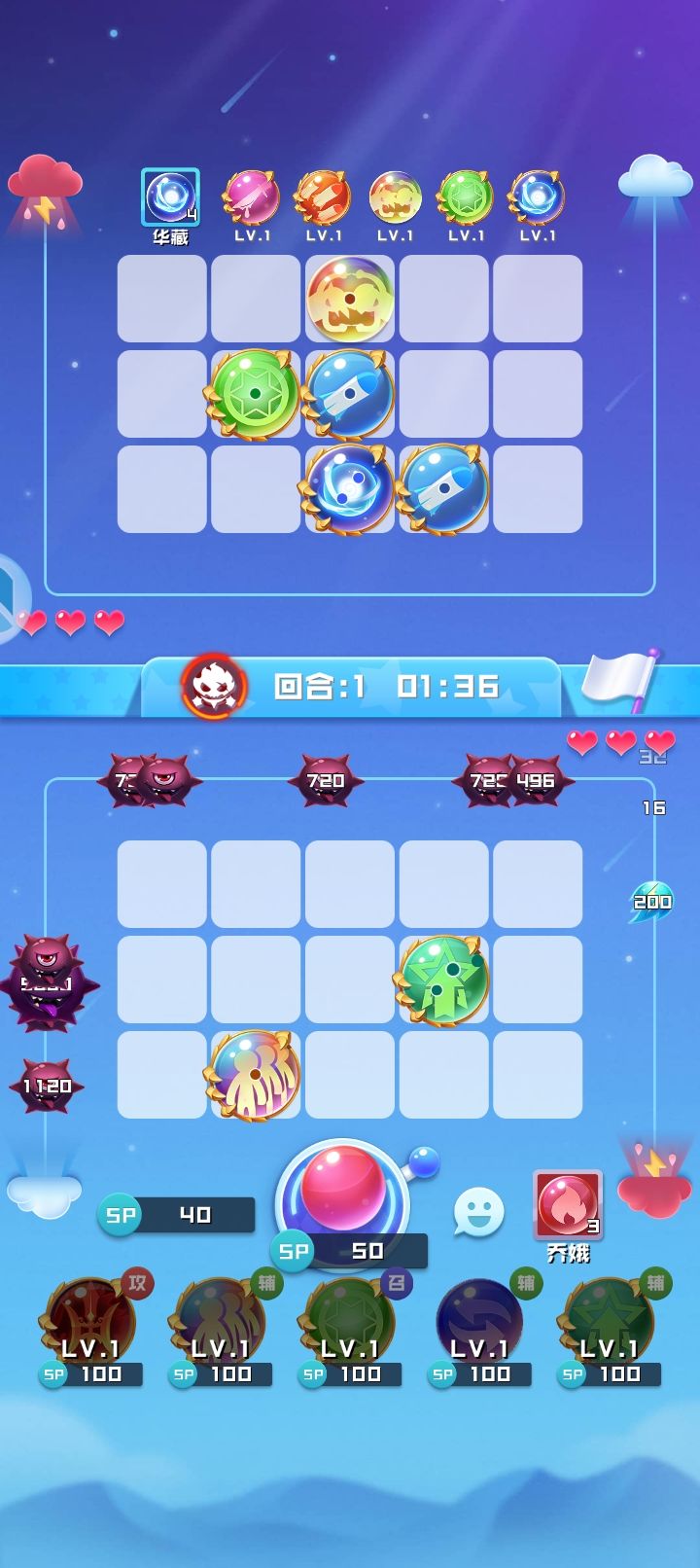 哈哈哈,好活,好活 2