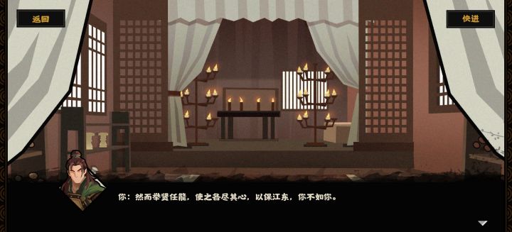 别字有点多截图