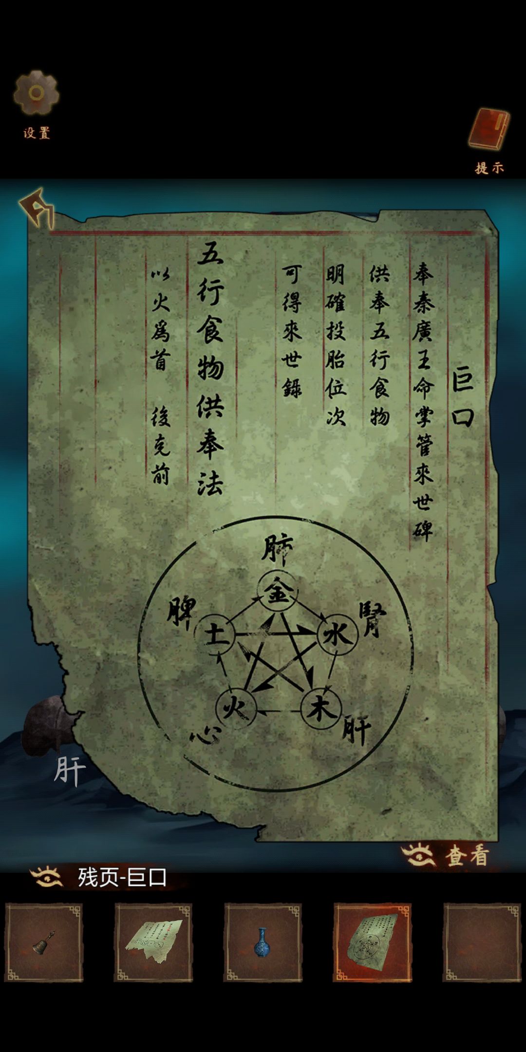 动态图片 1