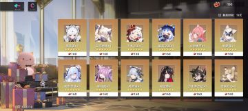 萌新自选池指南