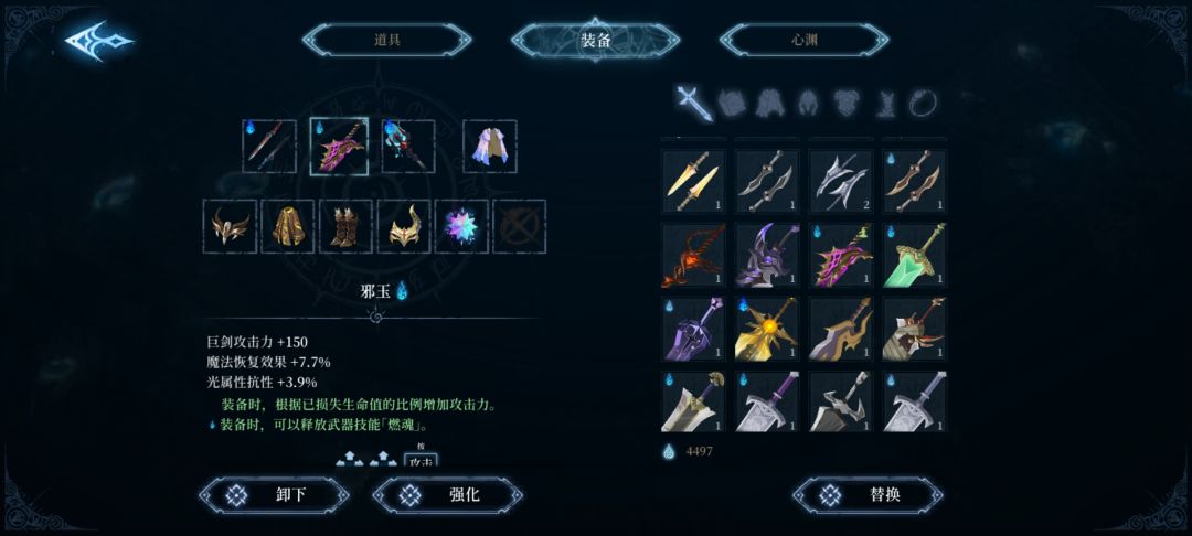 动态图片 4