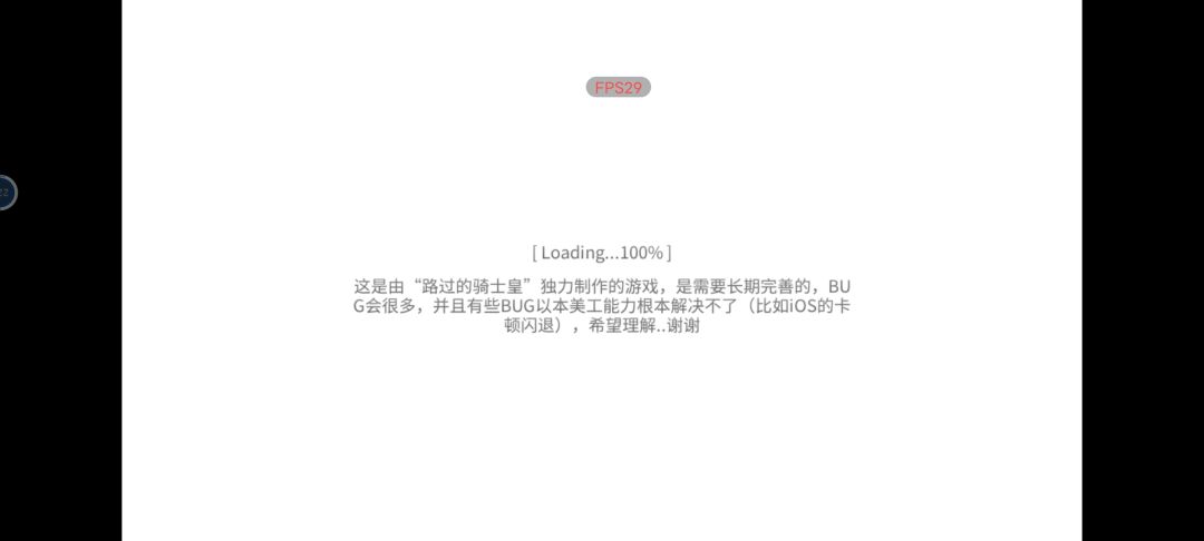 进不去…… 1