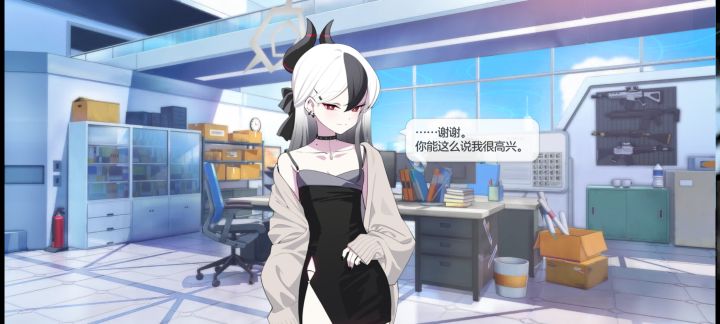 佳代子🥰🥰截图