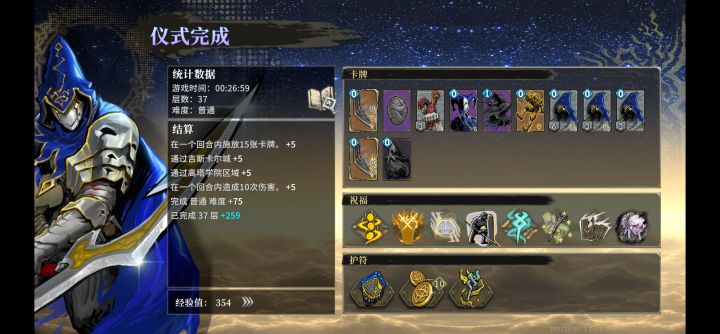 设计师你怕不是假酒喝多了吧截图