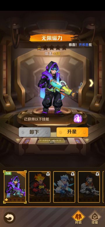 给新人玩家的攻略