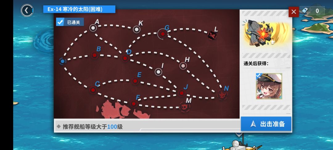 动态图片 5