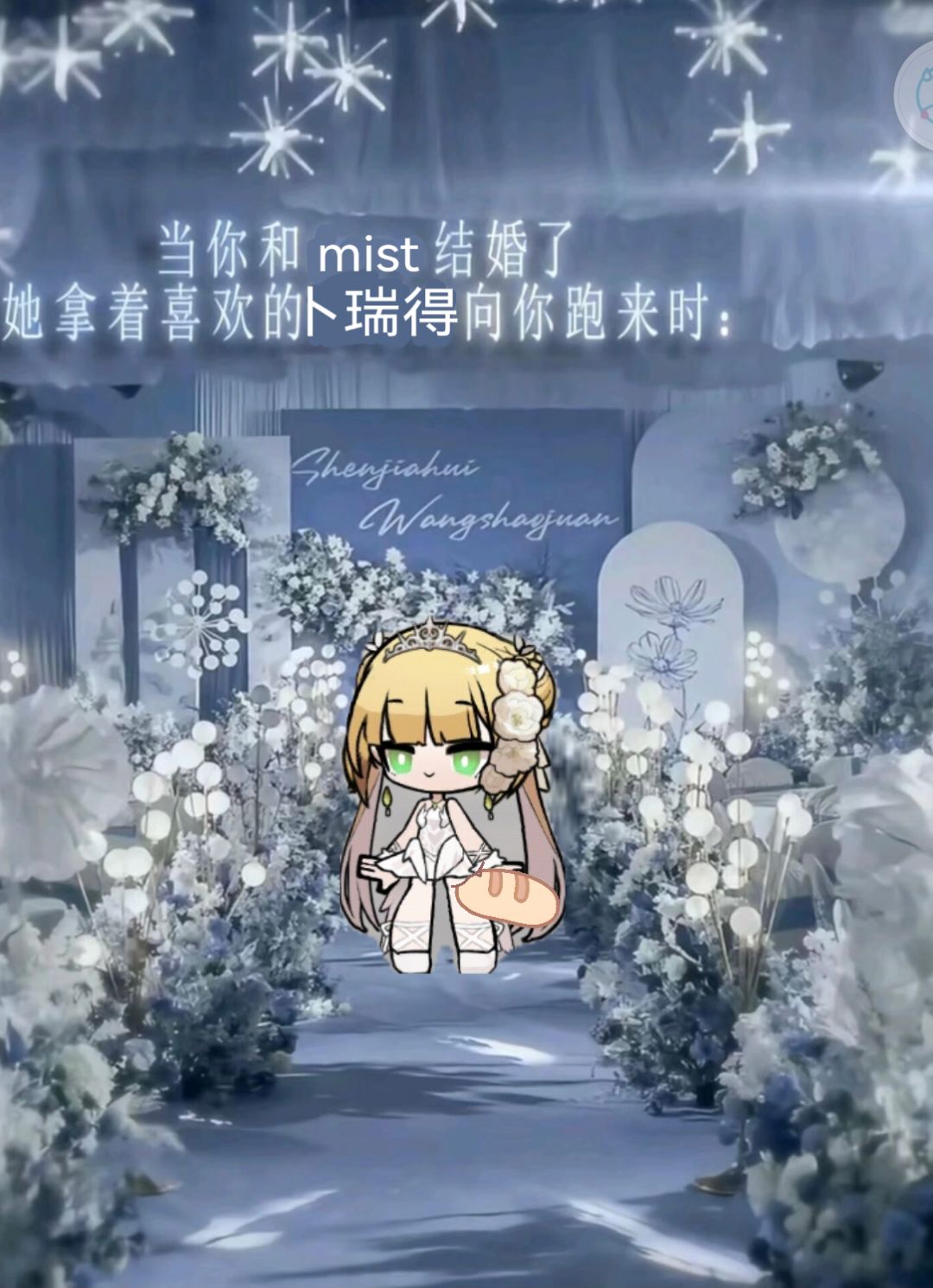 潮汐么么第383期 2
