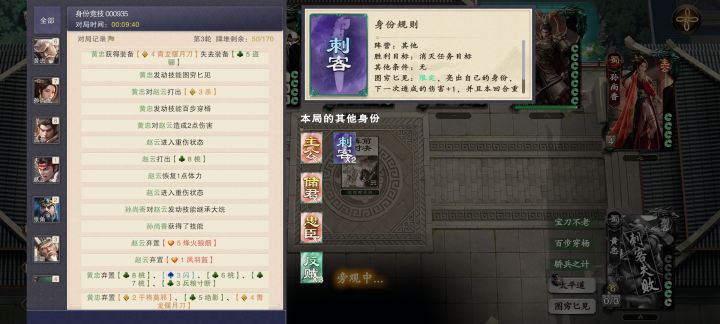纯萌新,这是bug吗截图