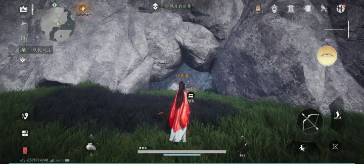 炸药桶搬运万岁!截图