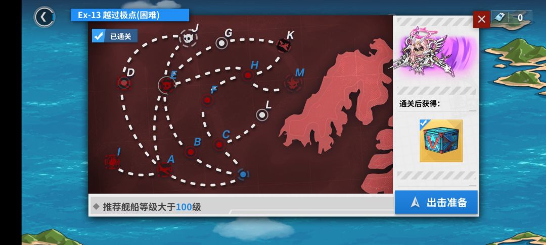 动态图片 4
