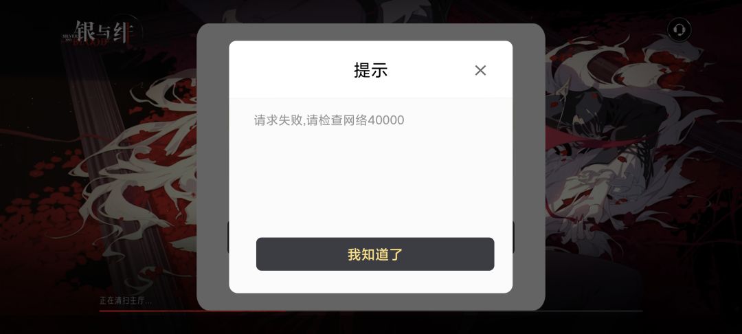 有bug 1