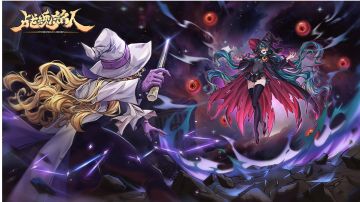 魔法学院设定考究先行篇（半成品）