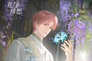 人物志丨初见 · 姜时诏