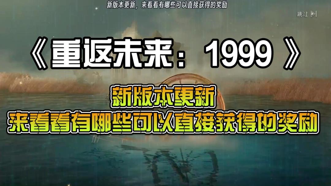 video-4426918