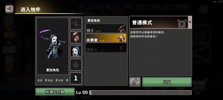 为什么我的跟你们不一样啊？截图