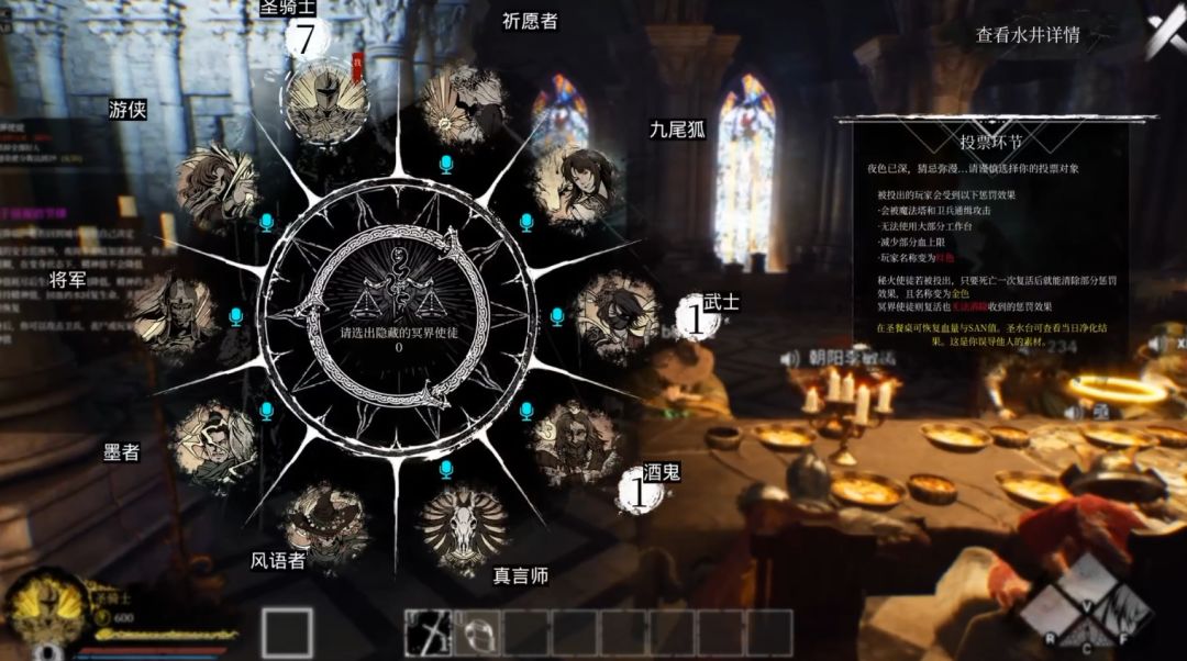 发现一个有效躲掉雷劈的技巧 2