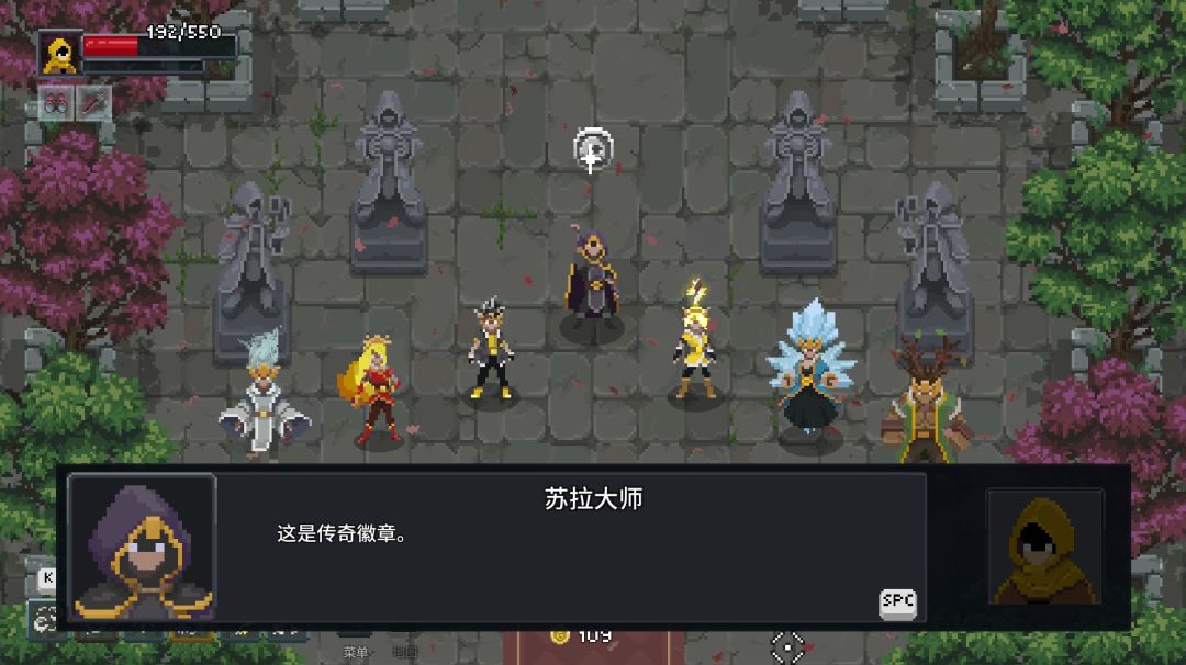 日常通关,经典回忆(电脑) 1