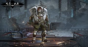 「英雄档案」探险家丨瓦伦丁