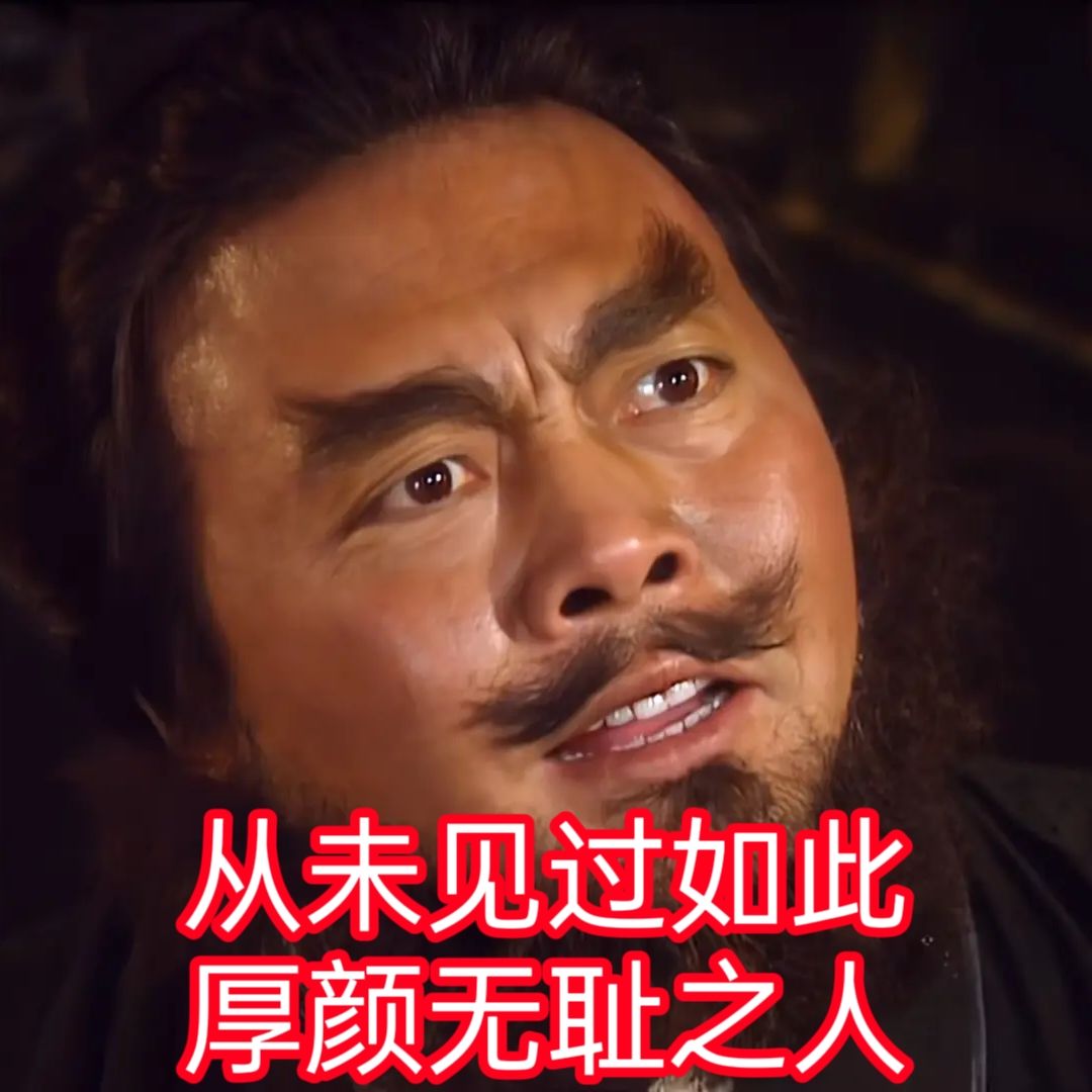关于艾斯【增强】的物理机制过强的专题 1