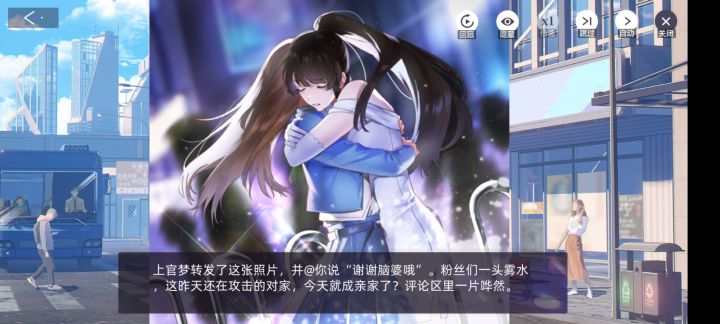 关于游戏的一些体会截图