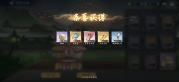 4月20日收益(入坑1030天)