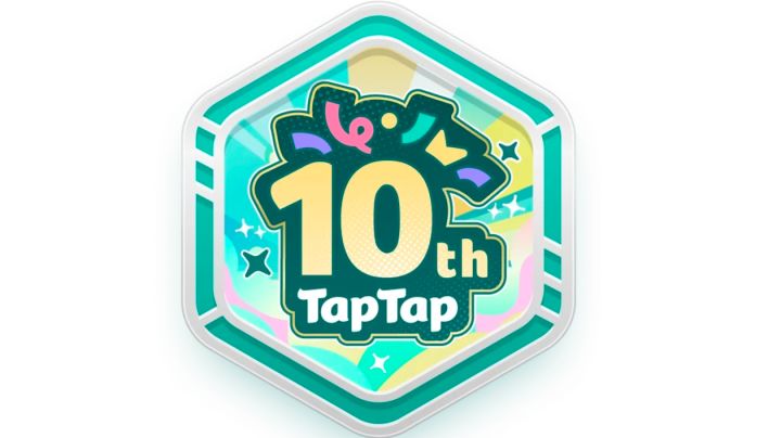【TapTap十周年】taptap的十年,我的九年截图