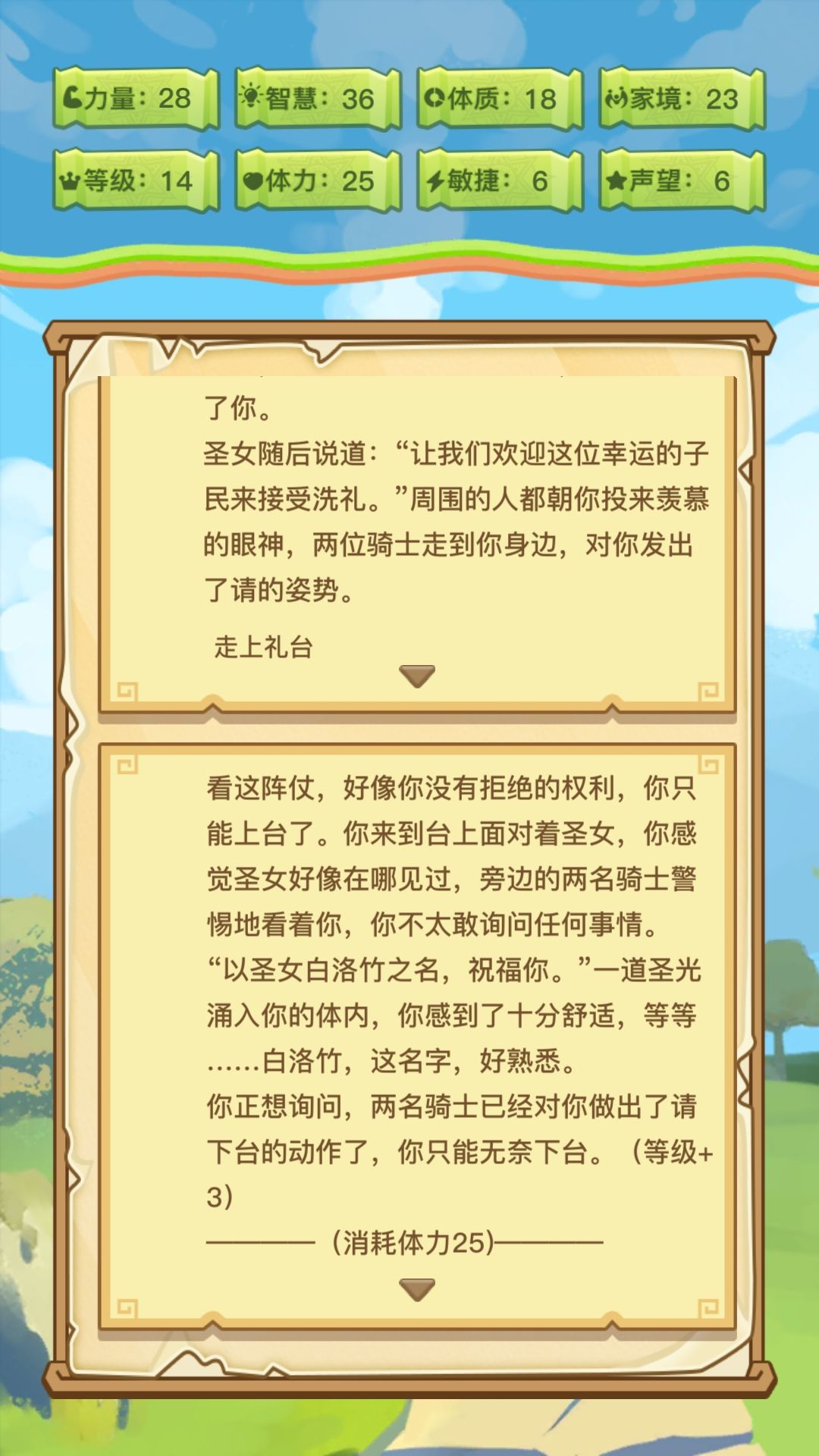 动态图片 5