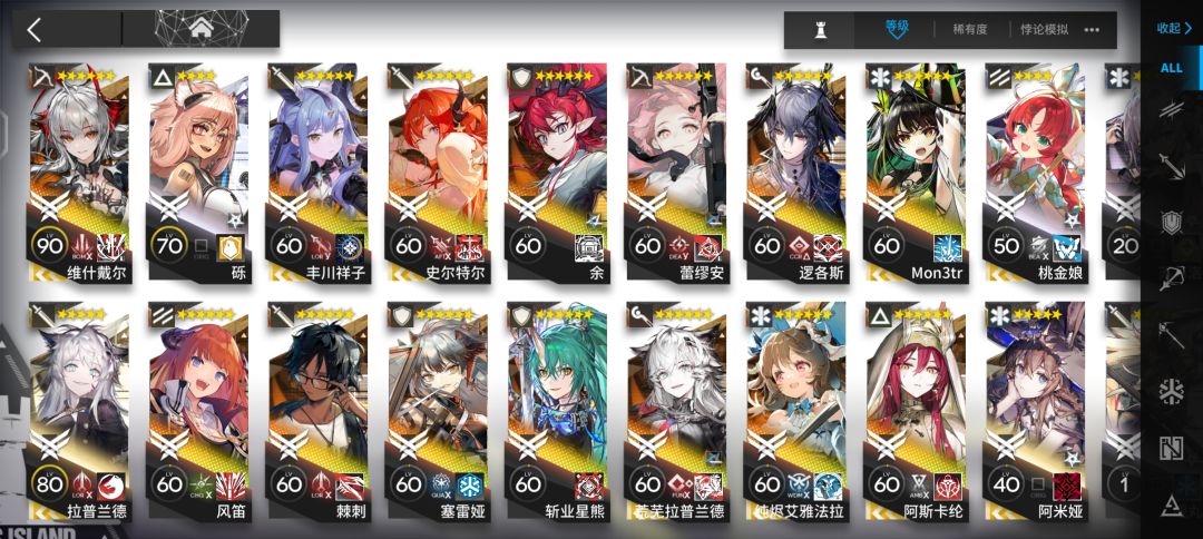 怎么打界园啊?n2打不过 1