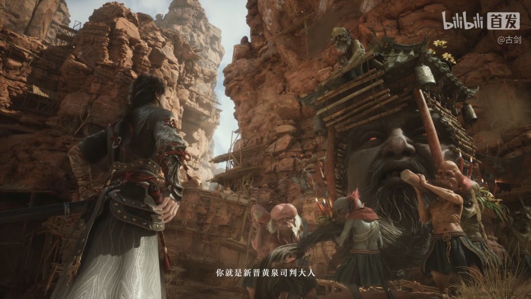 有生之年!不是古剑4,但是系列正统续作 3