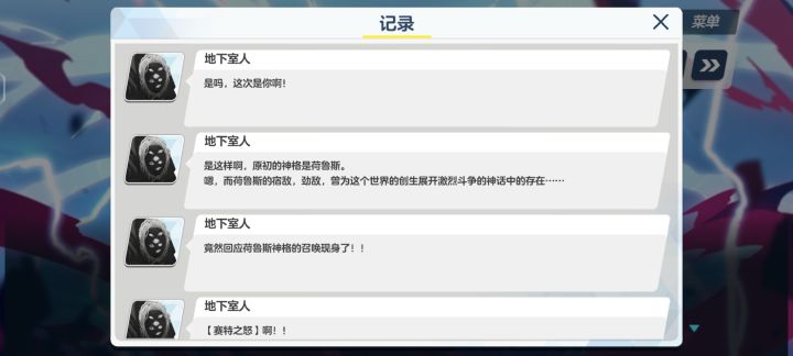 我还是没看懂截图