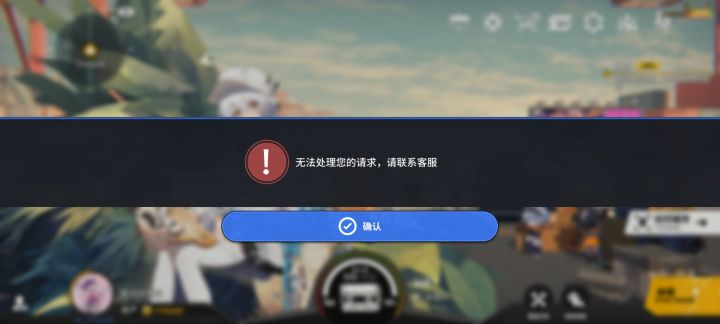 什么玩意截图