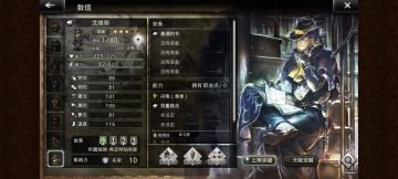 我就搞不懂你们说4.5星