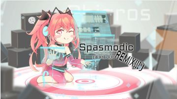 Phigros全章节谱面难点解析（个人向）『目前更新至第1章』