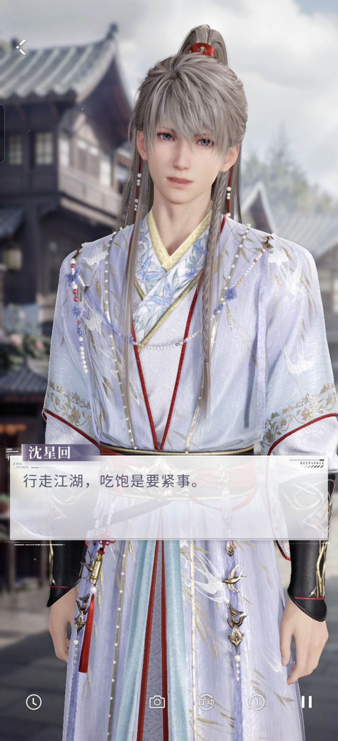 美工组你是跟哥推有仇吗？ 1