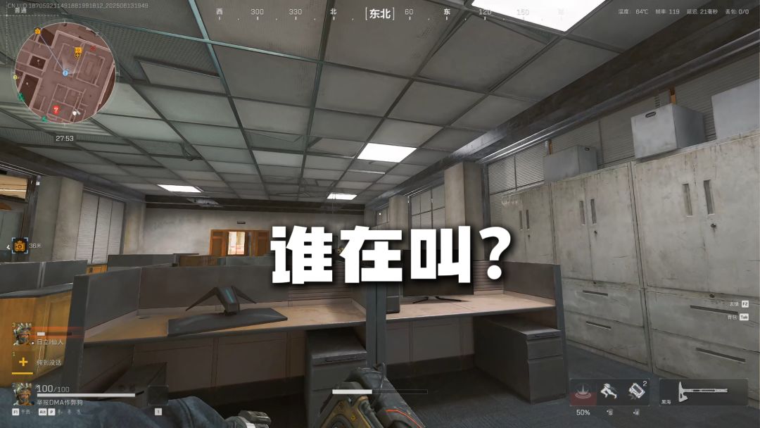 video-5018996