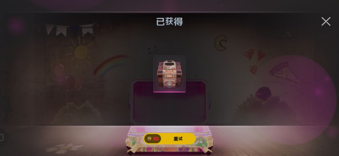 动态图片 1