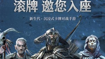 第一届正义杯水友赛