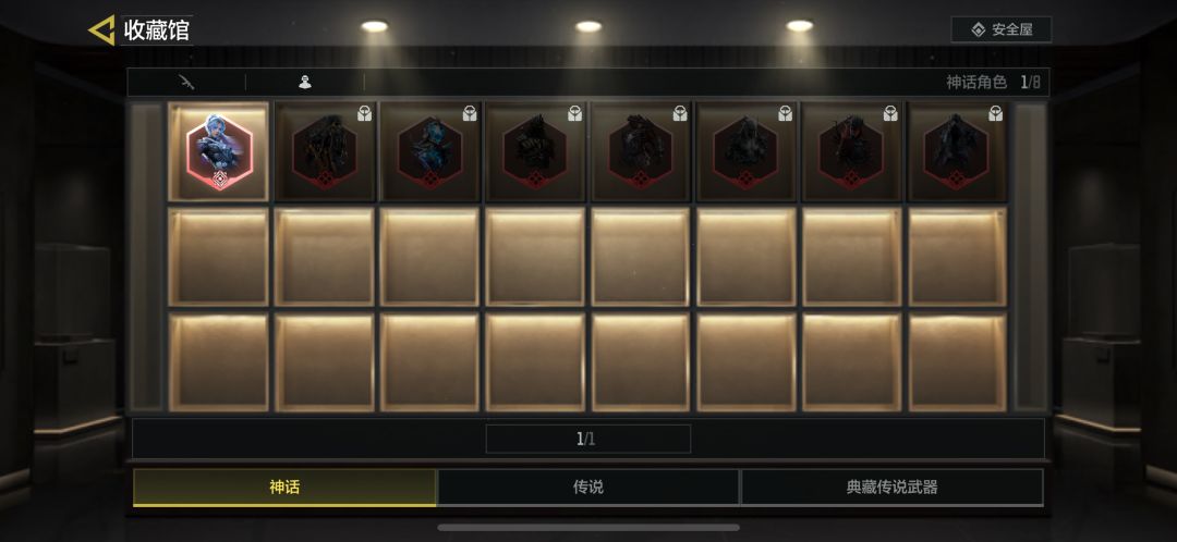 退油了 3