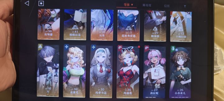 回归对玩家也太不友好了吧。截图