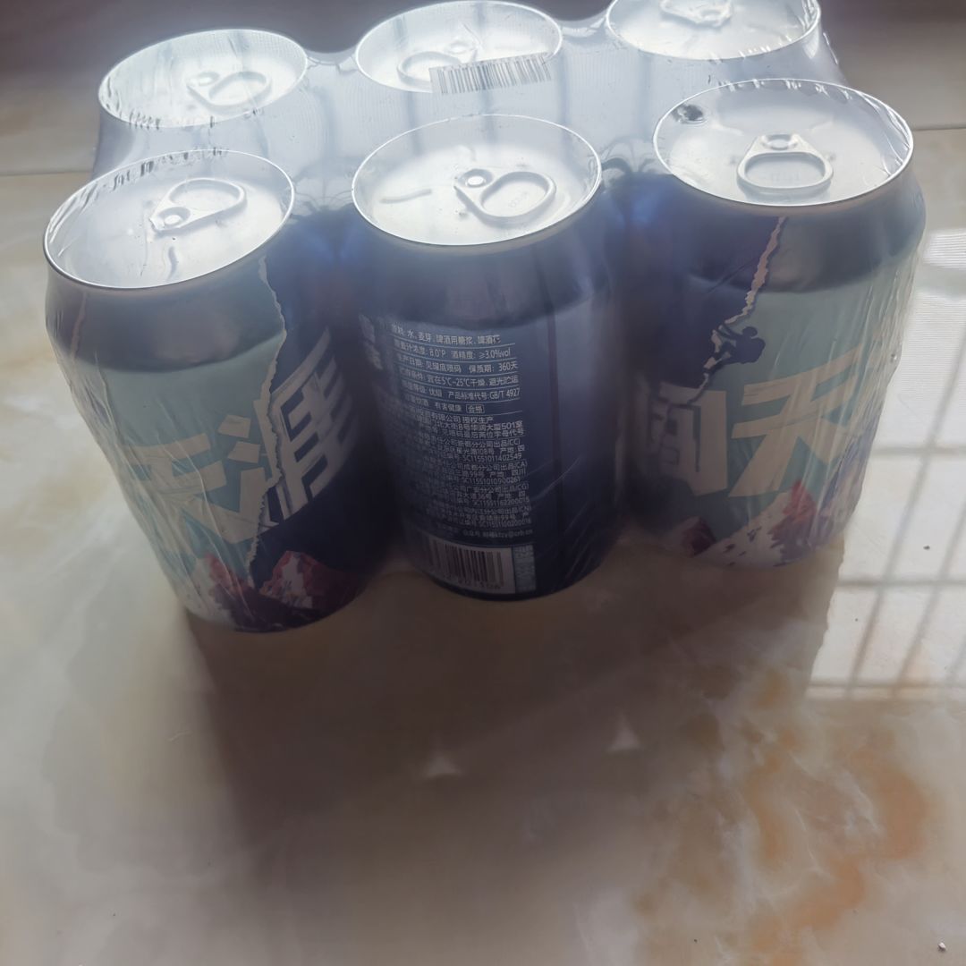 动态图片 3
