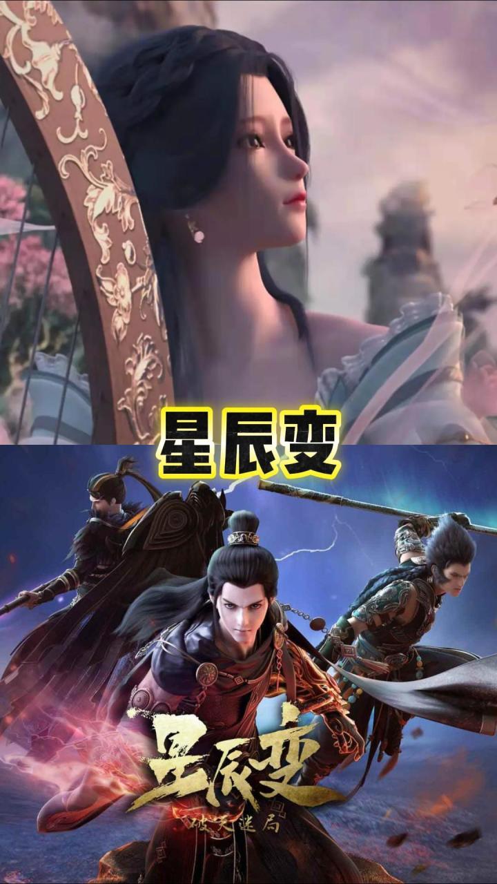 24年手游推荐截图