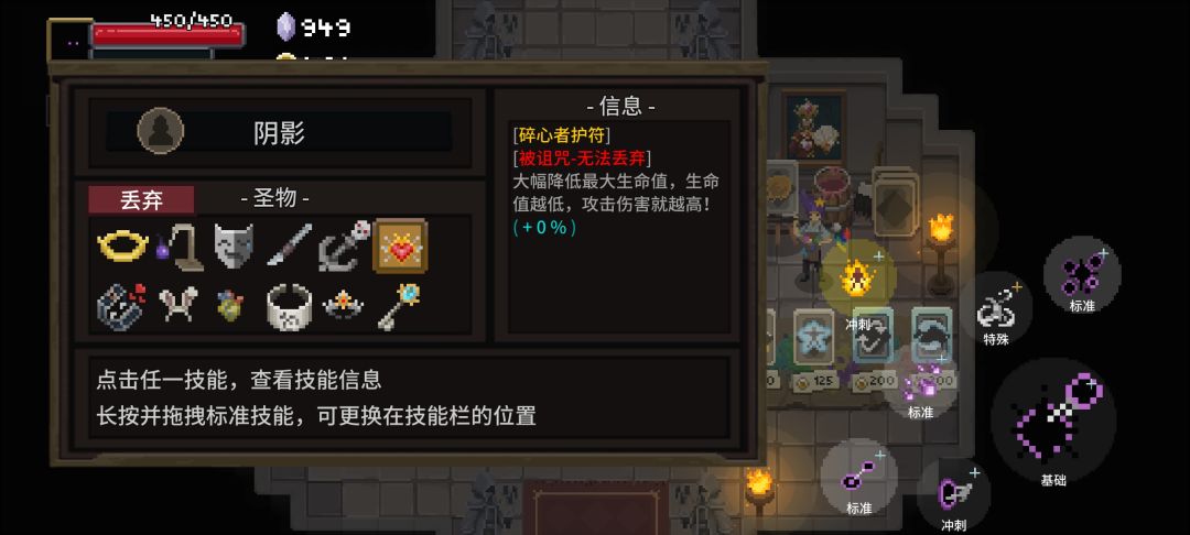 太对啦 1