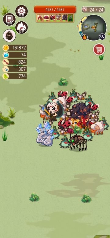 ．如果要课金：